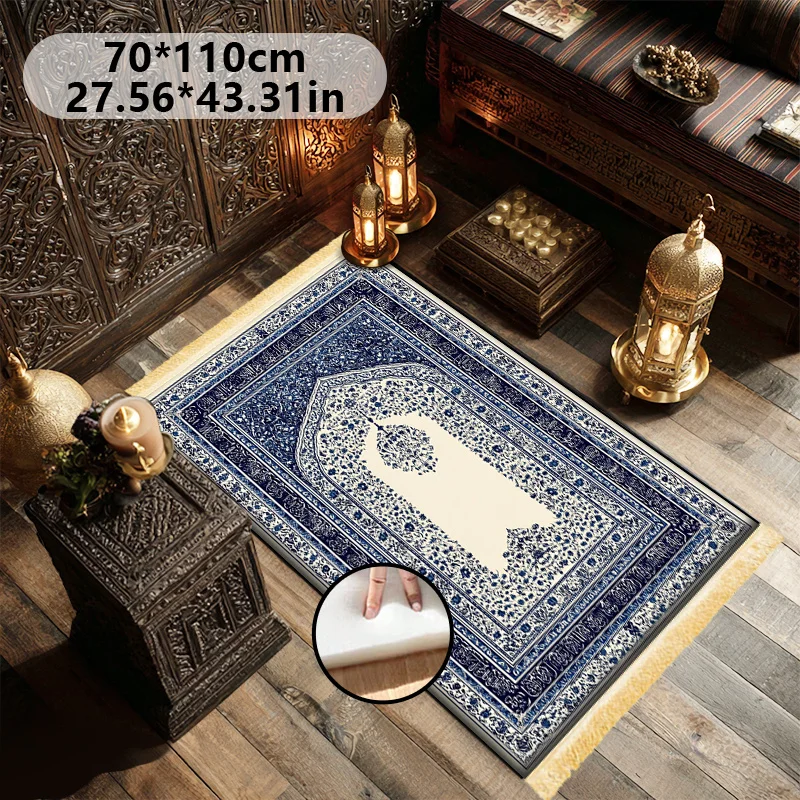 VIKAMA Blue Ethnic Floral Muslim Prayer Mat – Washable Home Prayer Mat for Religious Activities, Worship, and Pilgrimage
VIKAMA Blue Ethnic Floral Muslim Prayer Mat – Washable Home Prayer Mat for Religious Activities, Worship, and Pilgrimage