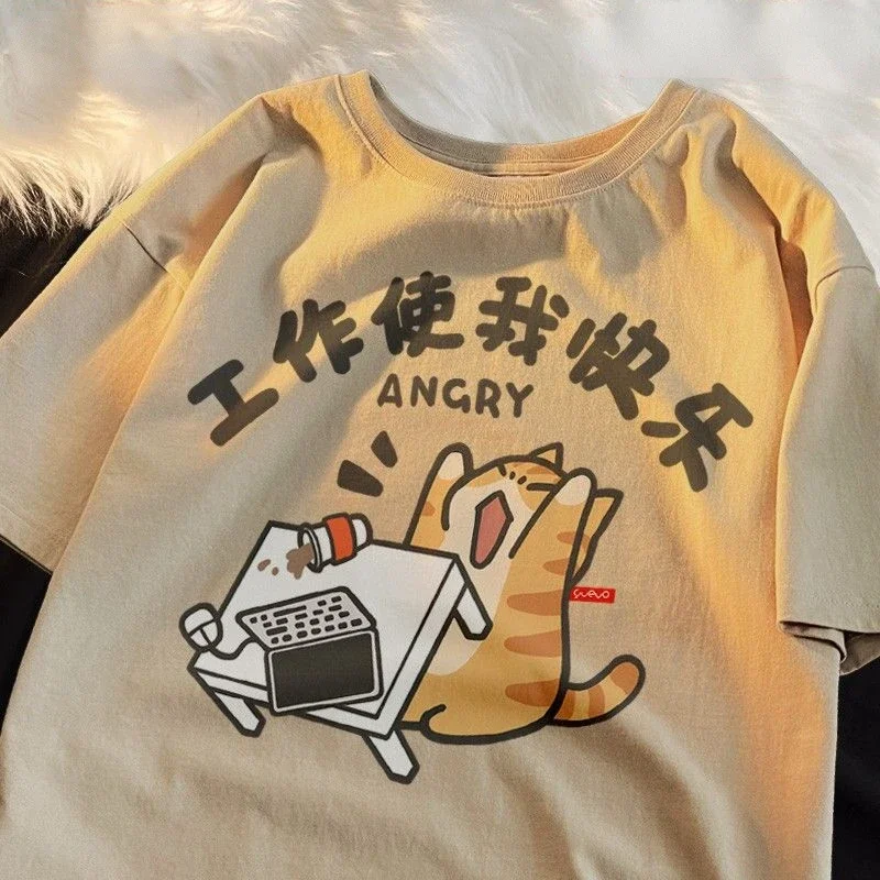 Trendy Street Trend Cat Print Men and Women Vintage Personalized Graphic T-shirt Academy Style Loose Round Neck Short Sleeve top
Trendy Street Trend Cat Print Men and Women Vintage Personalized Graphic T-shirt Academy Style Loose Round Neck Short Sleeve top