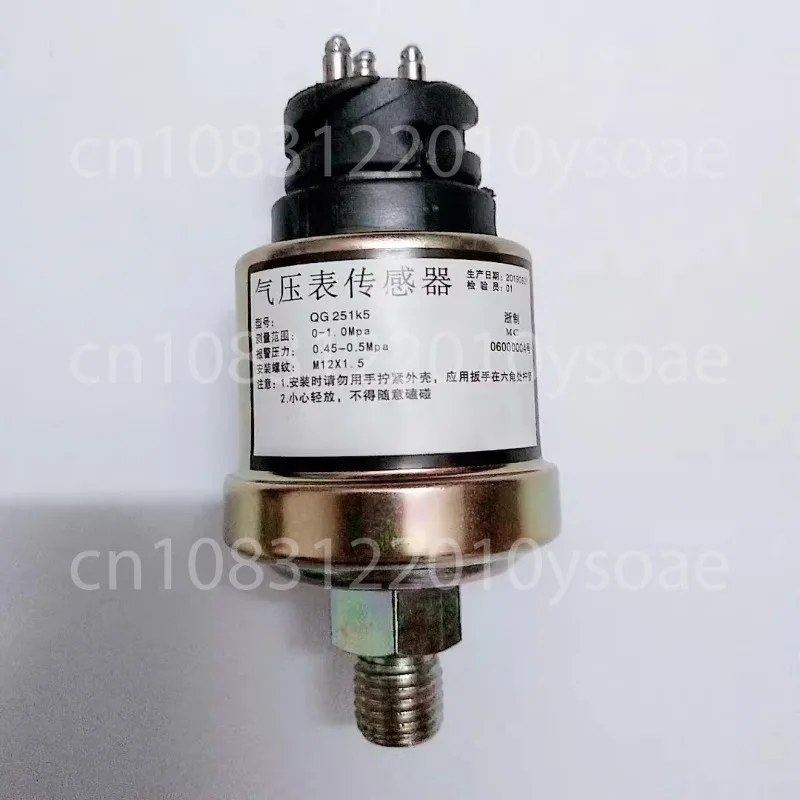 Датчик манометра воздуха в шине, трехконтактный датчик давления воздуха в шине QG251K5
Датчик манометра воздуха в шине, трехконтактный датчик давления воздуха в шине QG251K5