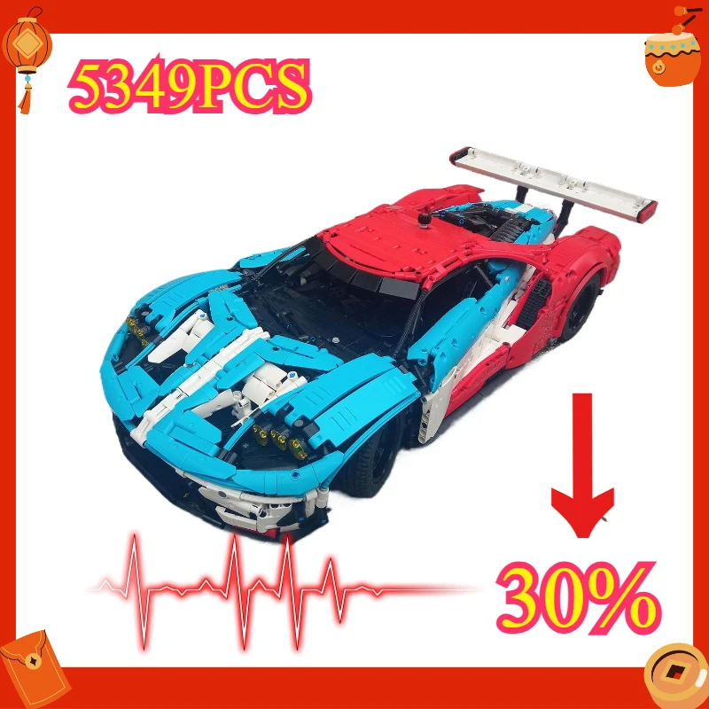 NEW MOC 5349PCS 1:8 Racing Car Model Building Block Toy, Christmas and Birthday Gift
NEW MOC 5349PCS 1:8 Racing Car Model Building Block Toy, Christmas and Birthday Gift