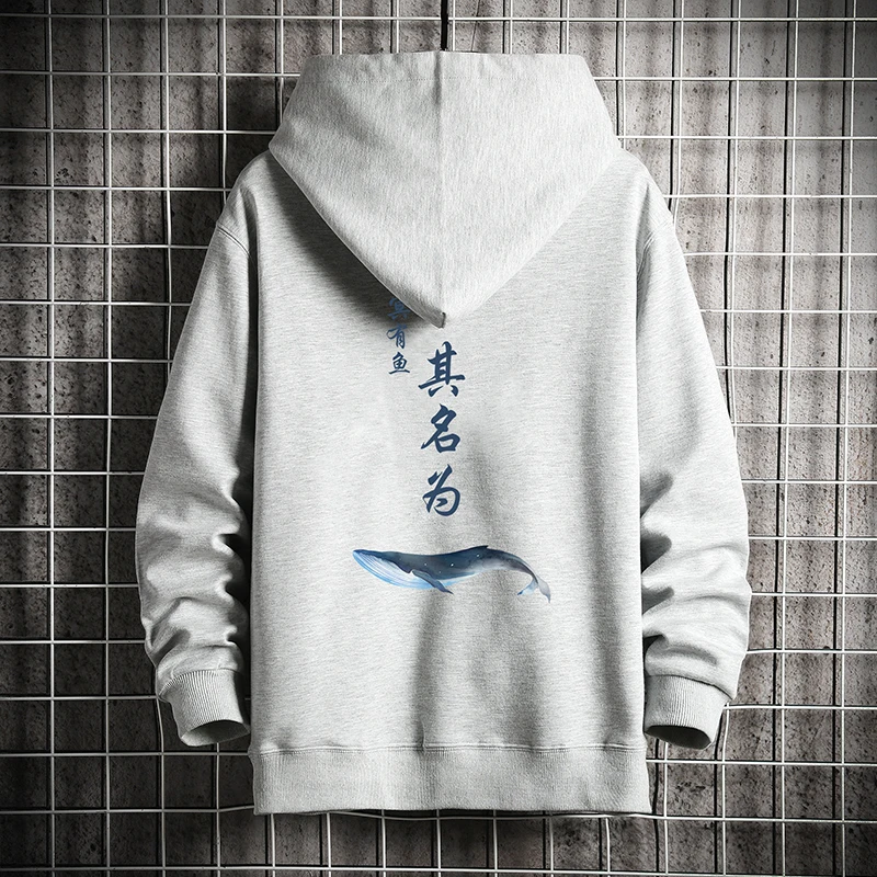 Korean Sle Men's Hoodie Spring Autumn Zipper Long Sve Loose Couple Casual Outerwear Cotton 00% Trendy Streetwear
Korean Sle Men's Hoodie Spring Autumn Zipper Long Sve Loose Couple Casual Outerwear Cotton 00% Trendy Streetwear