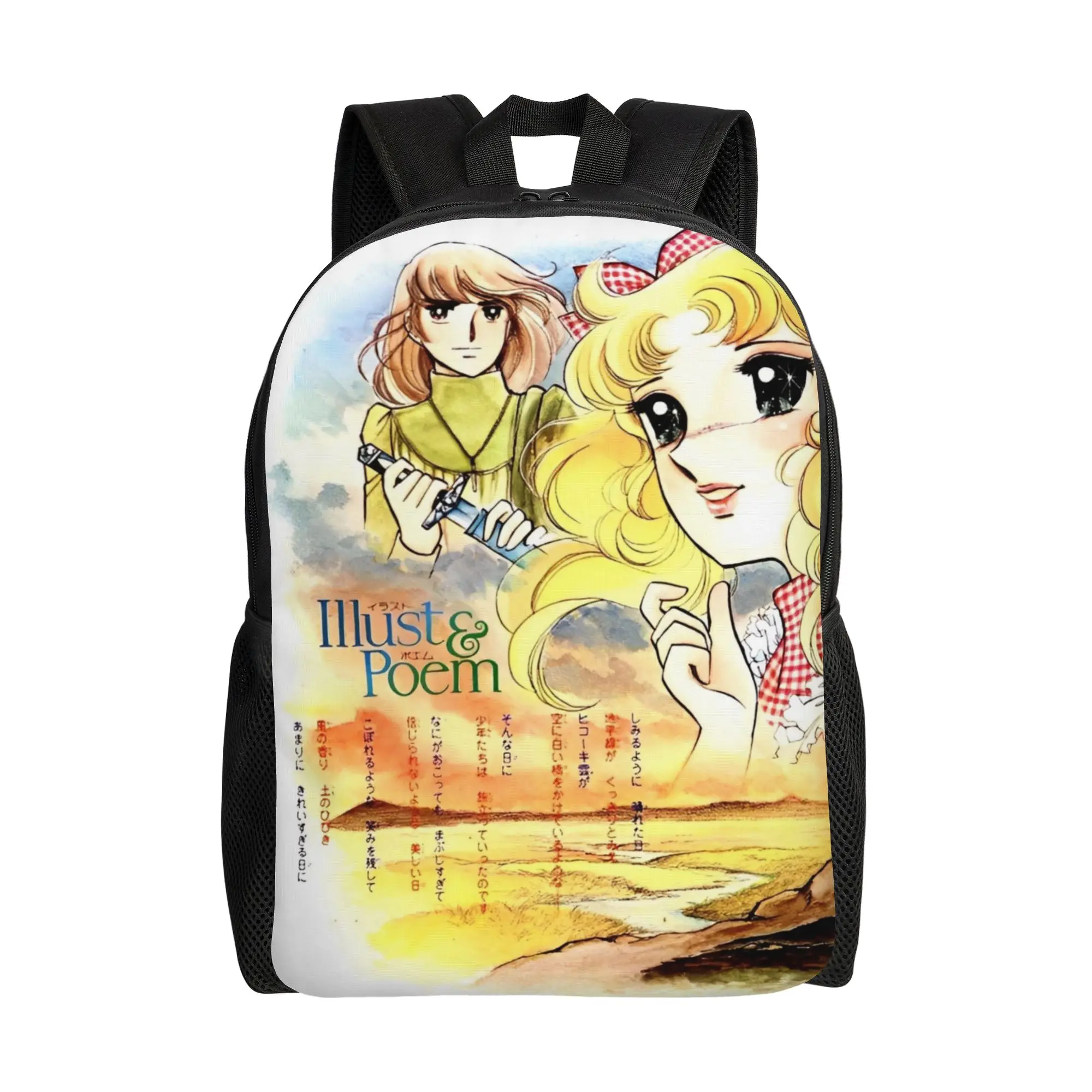 Рюкзак Candy Candy в стиле манга и аниме, милый подростковый рюкзак для спорта, школы, походов, путешествий, кавайный японский городской рюкзак для мужчин и женщин, холщовая сумка для ноутбука
Рюкзак Candy Candy в стиле манга и аниме, милый подростковый рюкзак для спорта, школы, походов, путешествий, кавайный японский городской рюкзак для мужчин и женщин, холщовая сумка для ноутбука