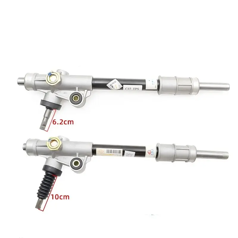 Auto parts High quality steering gear assembly For DFM DFSK Dongfeng Xiaokang C35/C36/C37
Auto parts High quality steering gear assembly For DFM DFSK Dongfeng Xiaokang C35/C36/C37