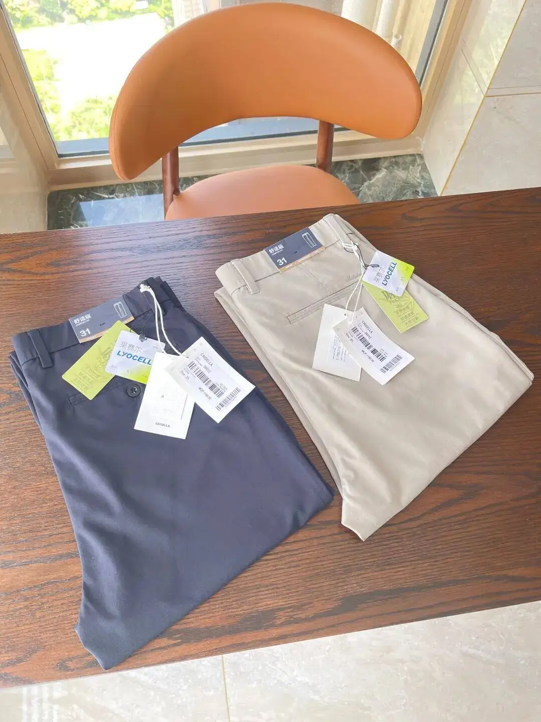 Quick Dry Lightweight Men's Casual Pants Summer Breathable Lenzing Lyocell Linen Business Casual Loose Fit Zipper
Quick Dry Lightweight Men's Casual Pants Summer Breathable Lenzing Lyocell Linen Business Casual Loose Fit Zipper