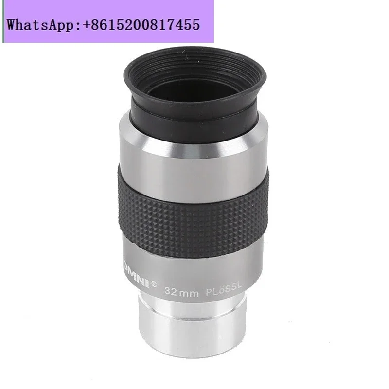 OMNI series eyepieces 32mm astronomical telescope accessories high definition stargazing 1.25 inches
OMNI series eyepieces 32mm astronomical telescope accessories high definition stargazing 1.25 inches
