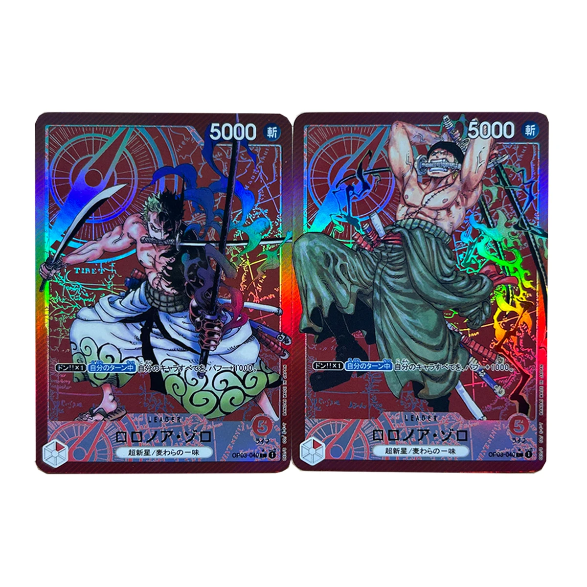 2Pcs/set Diy One Piece Opcg Roronoa Zoro Leader Collection Card Color Flash Opcg Roronoa Zoro Anime Card Gift Toys
2Pcs/set Diy One Piece Opcg Roronoa Zoro Leader Collection Card Color Flash Opcg Roronoa Zoro Anime Card Gift Toys