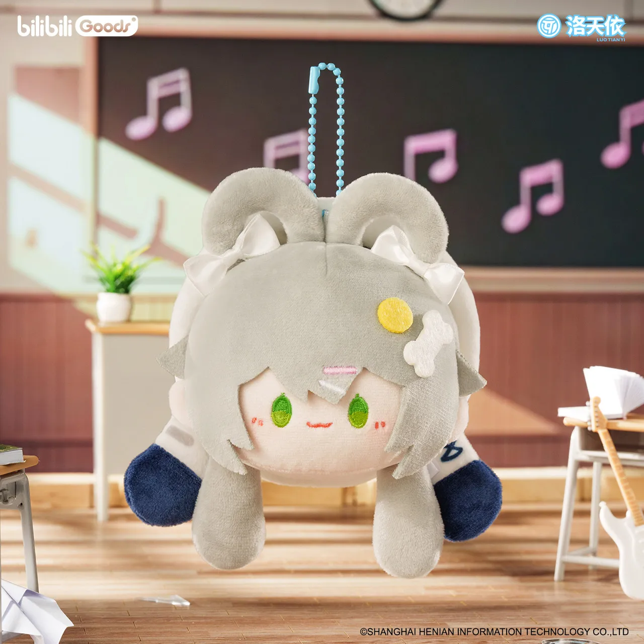 Bilibili Goods Vsinger Luo Tianyi Plush Pendant After School Series Soft Stuffed Bag Charm Decoration For Anime Fans Collection
Bilibili Goods Vsinger Luo Tianyi Plush Pendant After School Series Soft Stuffed Bag Charm Decoration For Anime Fans Collection
