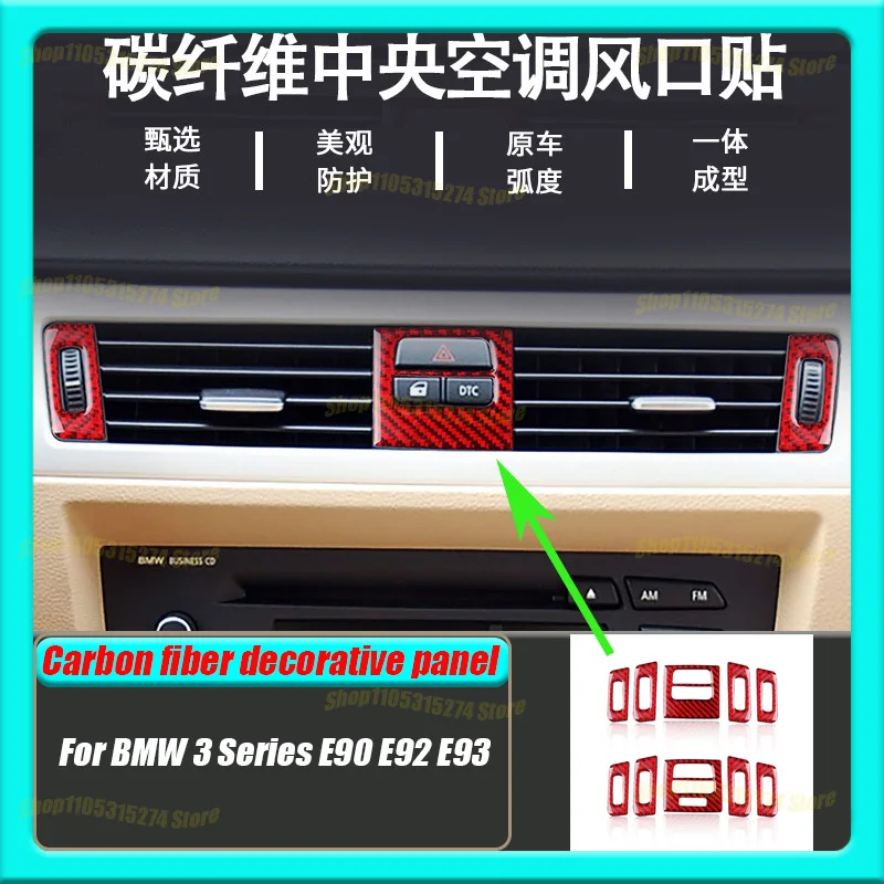 Suitable for BMW 3 Series E90 E92 E93 Red Carbon Fiber Air Conditioning Outlet Car Decorative Sticker
Suitable for BMW 3 Series E90 E92 E93 Red Carbon Fiber Air Conditioning Outlet Car Decorative Sticker