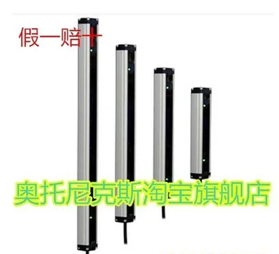 2025.4Original And Genuine Autonics Ottonix Area Sensor BW20-44 (- P)