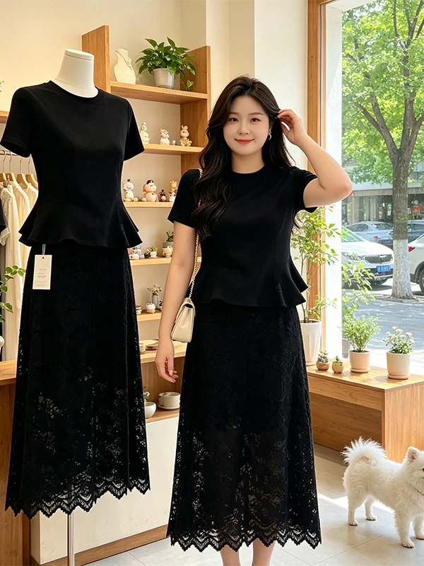 plus Size Black Maturity Light Set Women's Summer New Fish Tail Short Sleeve Top Back Split Half Skirt Two Piece Set
plus Size Black Maturity Light Set Women's Summer New Fish Tail Short Sleeve Top Back Split Half Skirt Two Piece Set