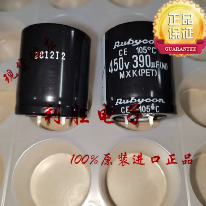 5PCS-30PCS 390UF 450V Japanese Ruby RUBYCON Capacitor 450V390UF 35 * 30 30 * 35 MXK
5PCS-30PCS 390UF 450V Japanese Ruby RUBYCON Capacitor 450V390UF 35 * 30 30 * 35 MXK