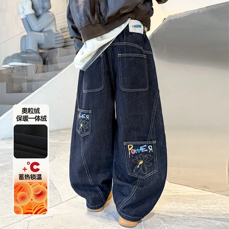 4 6 8 10 12 14 teen girls Floral printed flannel jeans junior kids velvet denim pants child plush casual trousers Clothes
4 6 8 10 12 14 teen girls Floral printed flannel jeans junior kids velvet denim pants child plush casual trousers Clothes