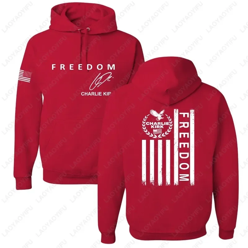 Толстовка унисекс Charlie Kirk Freedom, винтажная классическая модная уличная одежда для мужчин и женщин, креативная универсальная толстовка с дуплексным принтом
Толстовка унисекс Charlie Kirk Freedom, винтажная классическая модная уличная одежда для мужчин и женщин, креативная универсальная толстовка с дуплексным принтом