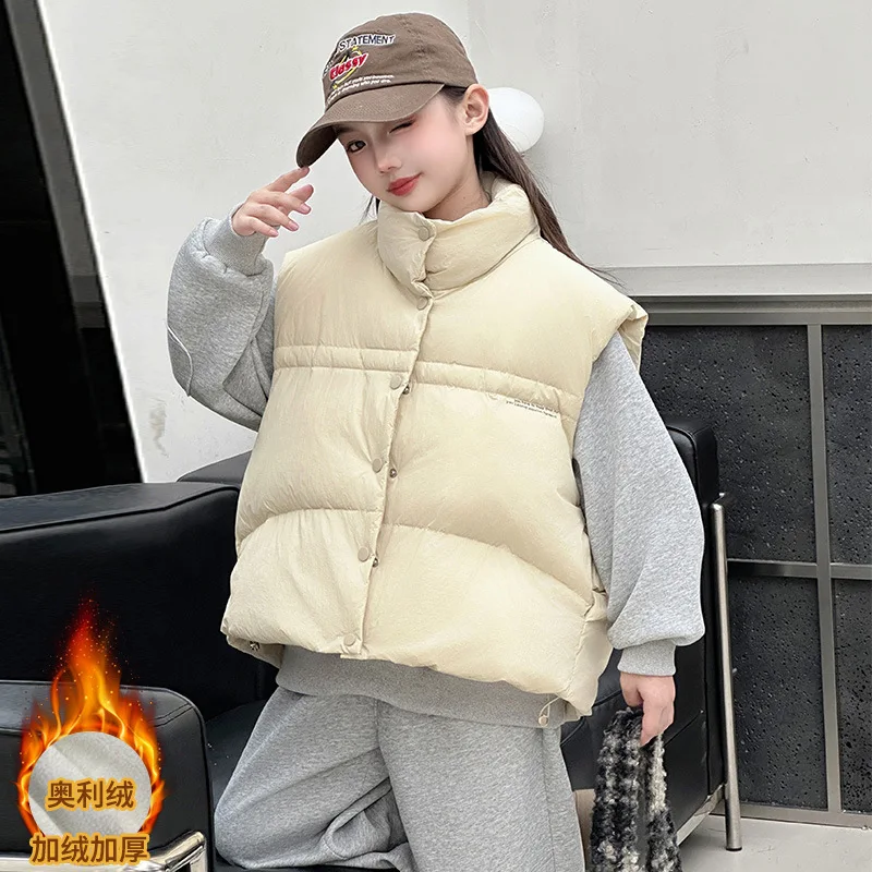 Girls Padded Cotton Vest Coat Children 2024 New Autumn Winter Fashion Simple Casual Warm Vest Coat Korean Simple Style Coat
Girls Padded Cotton Vest Coat Children 2024 New Autumn Winter Fashion Simple Casual Warm Vest Coat Korean Simple Style Coat