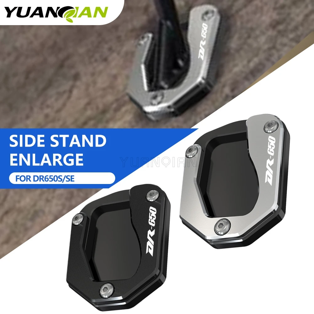For SUZUKI DR650 DR650S DR650SE DR 650 S SE 1996-2024 Motorcycle Accessories Kickstand Side Stand Enlarger Extension Plate Pad
For SUZUKI DR650 DR650S DR650SE DR 650 S SE 1996-2024 Motorcycle Accessories Kickstand Side Stand Enlarger Extension Plate Pad