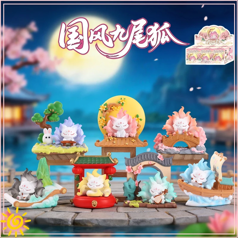 New China Wind Nine-Tailed Fox Blind Box Creative Chinese Trendy Handmade Home Decoration Girl Toy Cool Plaything Birthday Gift
New China Wind Nine-Tailed Fox Blind Box Creative Chinese Trendy Handmade Home Decoration Girl Toy Cool Plaything Birthday Gift