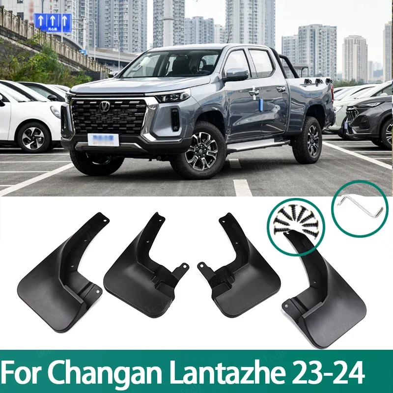 4pcs Car Mudflaps Splash Guards Mudguards Mud Flap Front Rear Fender Protector For Changan Hunter Plus Lantazhe Pickup 2023 2024
4pcs Car Mudflaps Splash Guards Mudguards Mud Flap Front Rear Fender Protector For Changan Hunter Plus Lantazhe Pickup 2023 2024