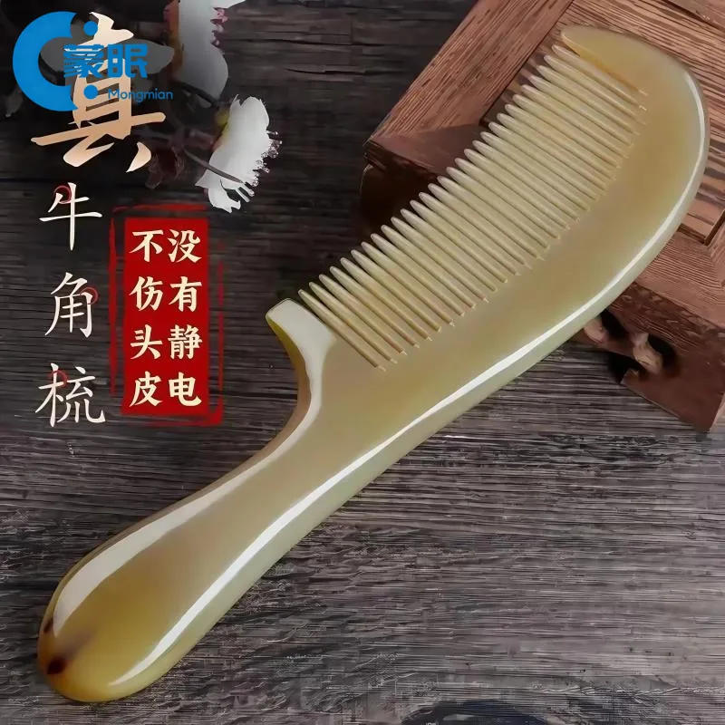 Authentic Pure Horn Comb Men Women Long l Hair Care Personal oming Tool Fly Blue Valley Brand 5cm Basic Paaging
Authentic Pure Horn Comb Men Women Long l Hair Care Personal oming Tool Fly Blue Valley Brand 5cm Basic Paaging