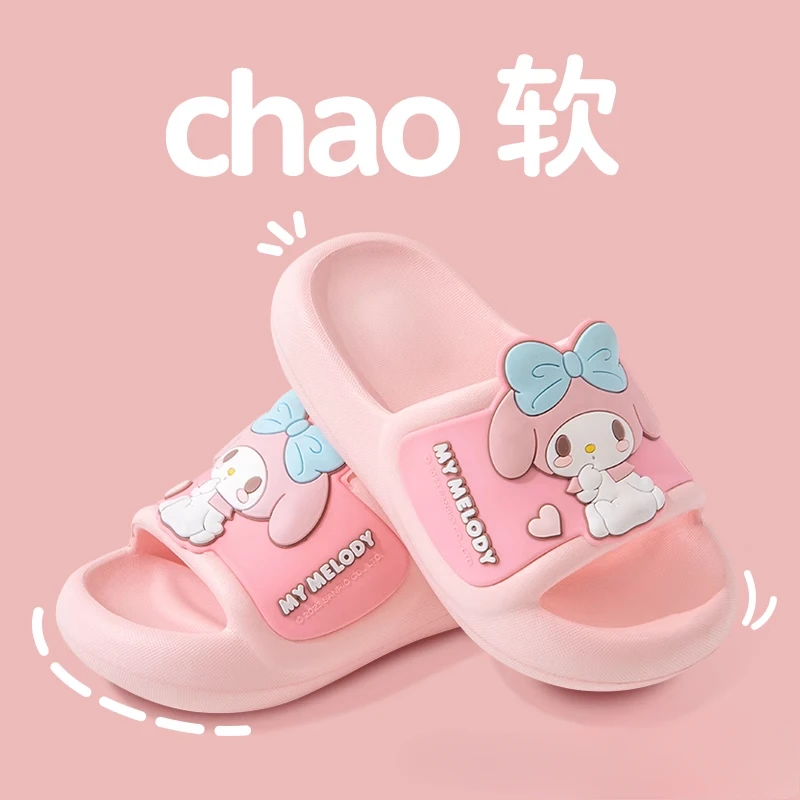 Sanrio My Melody Kuromi Cinnamoroll Cartoon Cute Soft Breathable Slippers High-value Creative Non-slip Indoor Bathing Slippers
Sanrio My Melody Kuromi Cinnamoroll Cartoon Cute Soft Breathable Slippers High-value Creative Non-slip Indoor Bathing Slippers