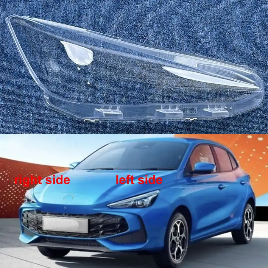 For MG 3 MG3 2023 Headlamp Cover Shade Headlight Transparent Lens Lamp Shell Masks Plexiglass Replace Original Lampshade
For MG 3 MG3 2023 Headlamp Cover Shade Headlight Transparent Lens Lamp Shell Masks Plexiglass Replace Original Lampshade
