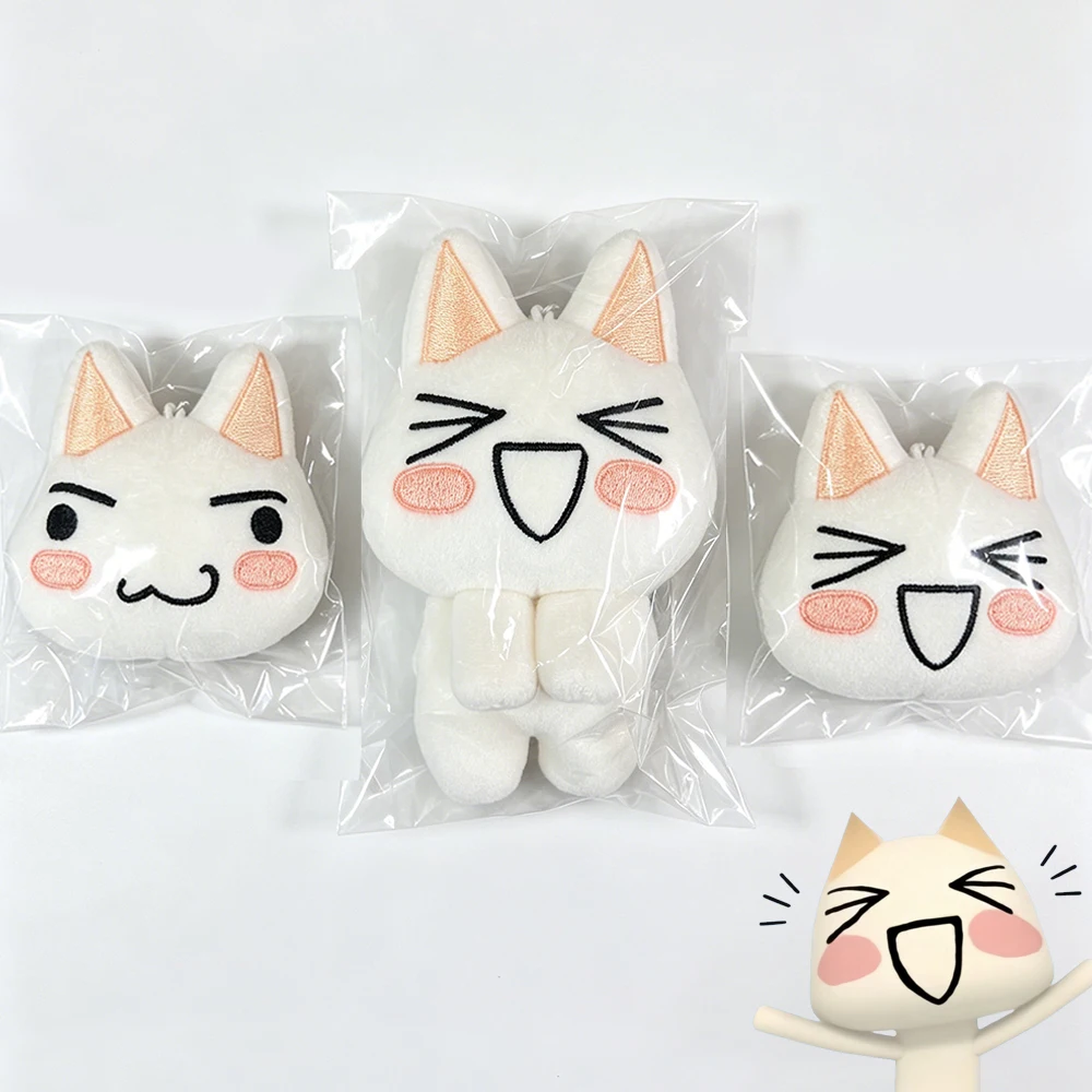 Game Doko Demo Issyo Cosplay Toro Inoue Dolls Plush Stuffed Doll Keychain Bag Pendant Keyring Computer Hanging Unisex Accessory
Game Doko Demo Issyo Cosplay Toro Inoue Dolls Plush Stuffed Doll Keychain Bag Pendant Keyring Computer Hanging Unisex Accessory