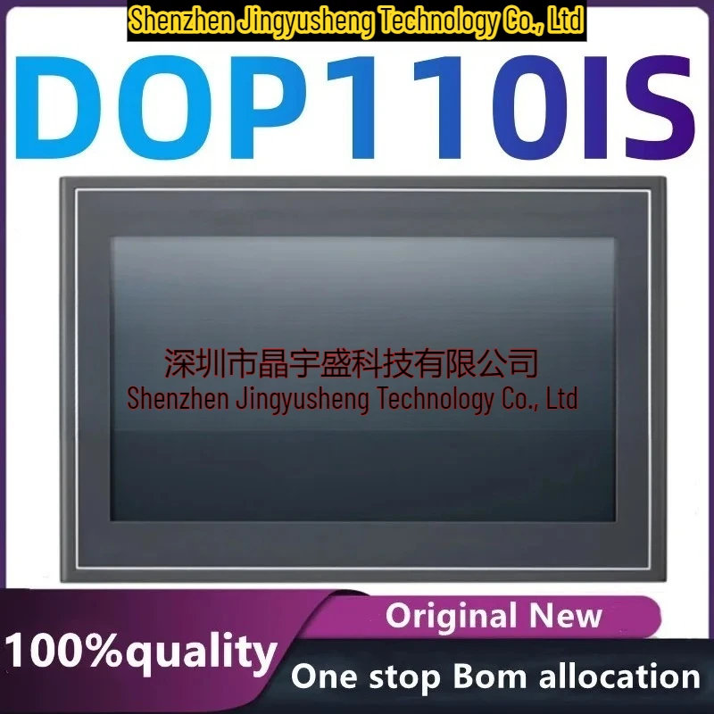 New Original DOP110IS DOP-110IS DOP110iS DOP-110iS Module Integrated Circuit
New Original DOP110IS DOP-110IS DOP110iS DOP-110iS Module Integrated Circuit