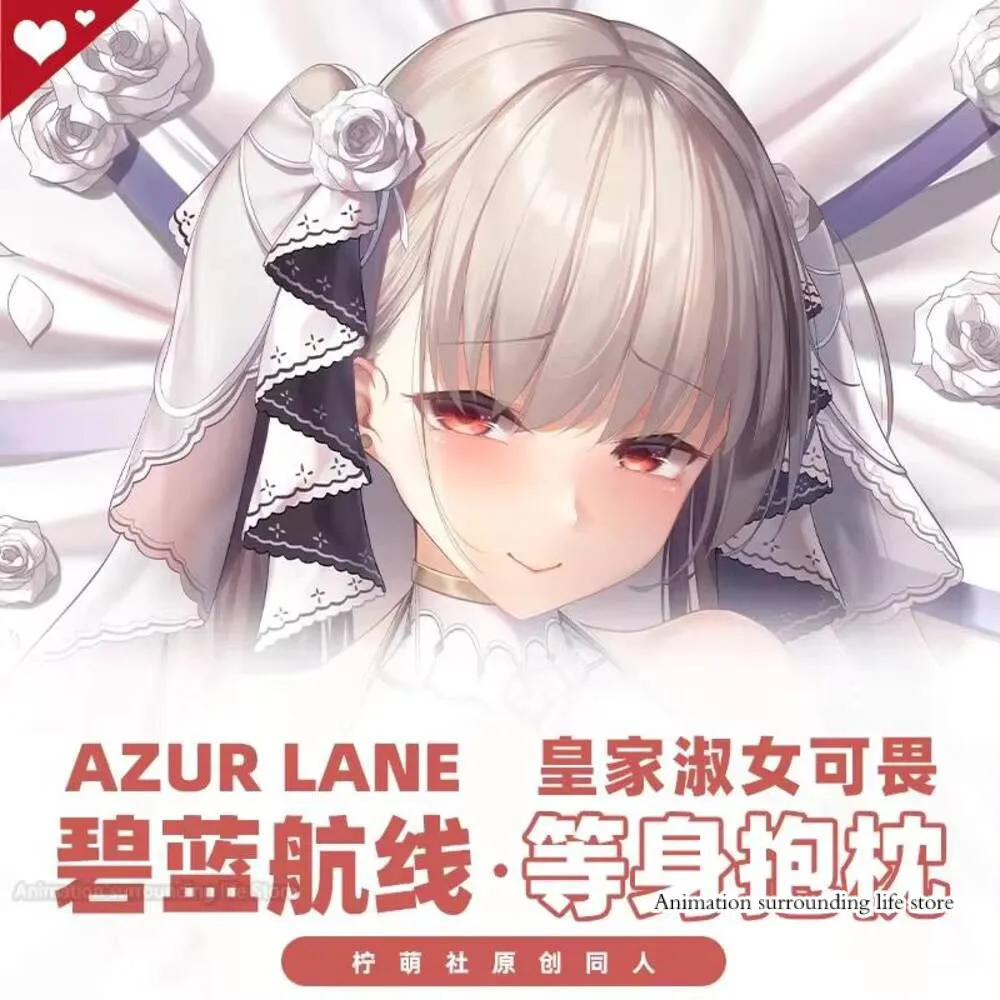 HMS Formidable Dakimakura Azur Lane Game наволочка обнимающая наволочка отаку наволочка для всего тела домашнее постельное белье Декор подарок
HMS Formidable Dakimakura Azur Lane Game наволочка обнимающая наволочка отаку наволочка для всего тела домашнее постельное белье Декор подарок