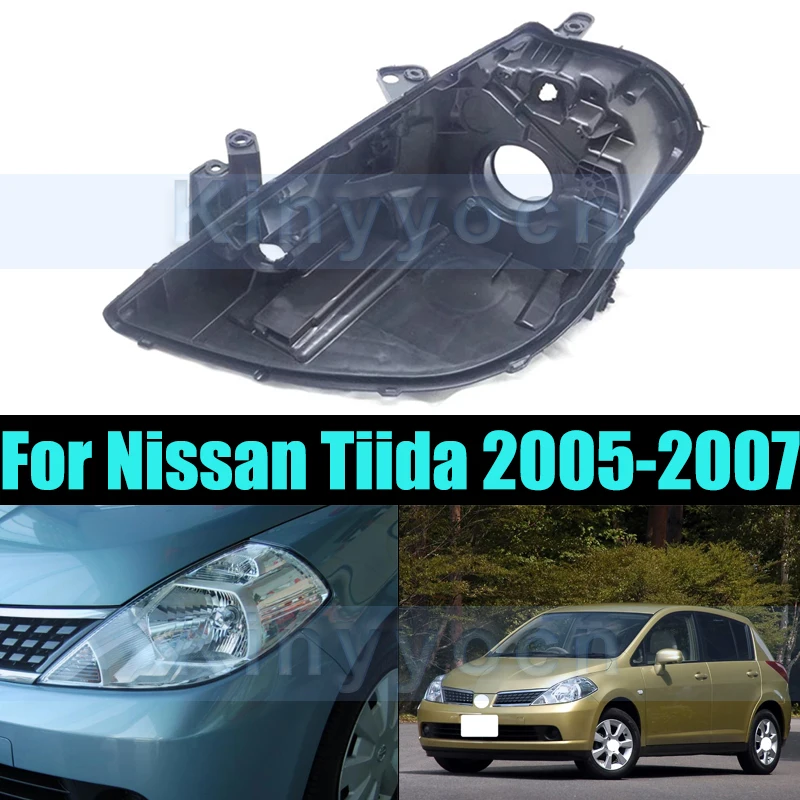 Front Bumper Headlight Base Cover For Nissan Tiida 2005-2007 Back Lid Head Lamp Back House Headlamp Rear Shell
Front Bumper Headlight Base Cover For Nissan Tiida 2005-2007 Back Lid Head Lamp Back House Headlamp Rear Shell