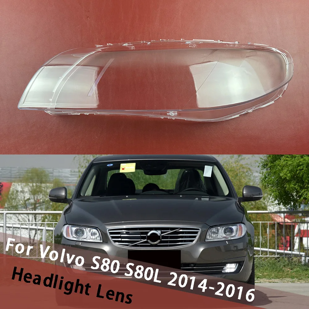 For Volvo S80 S80L 2014 2015 2016 Headlamp Housing Transparent Mask Cover Headlight Shell Plexiglass Replace Original Lens
For Volvo S80 S80L 2014 2015 2016 Headlamp Housing Transparent Mask Cover Headlight Shell Plexiglass Replace Original Lens