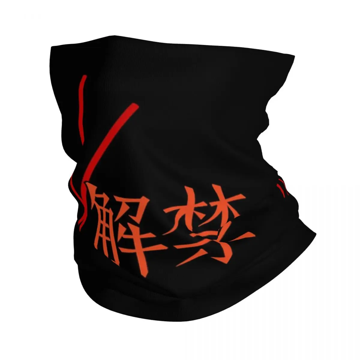 Chopsticks And Haegeum Yoongi Agust D Bandana Neck Gaiter Printed Magic Scarf Warm Headband Running Unisex Adult Winter
Chopsticks And Haegeum Yoongi Agust D Bandana Neck Gaiter Printed Magic Scarf Warm Headband Running Unisex Adult Winter