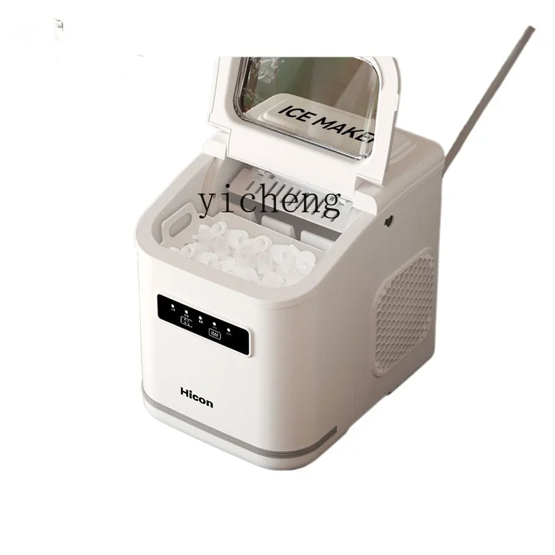Ice Maker Small Dormitory Students Smart Mini Household Automatic round Ice Cube Maker
Ice Maker Small Dormitory Students Smart Mini Household Automatic round Ice Cube Maker