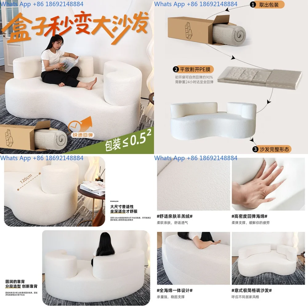 Minimalist Modern Living Room Sofa for Small Spaces with Curved Design and Creamy Aesthetic
Minimalist Modern Living Room Sofa for Small Spaces with Curved Design and Creamy Aesthetic