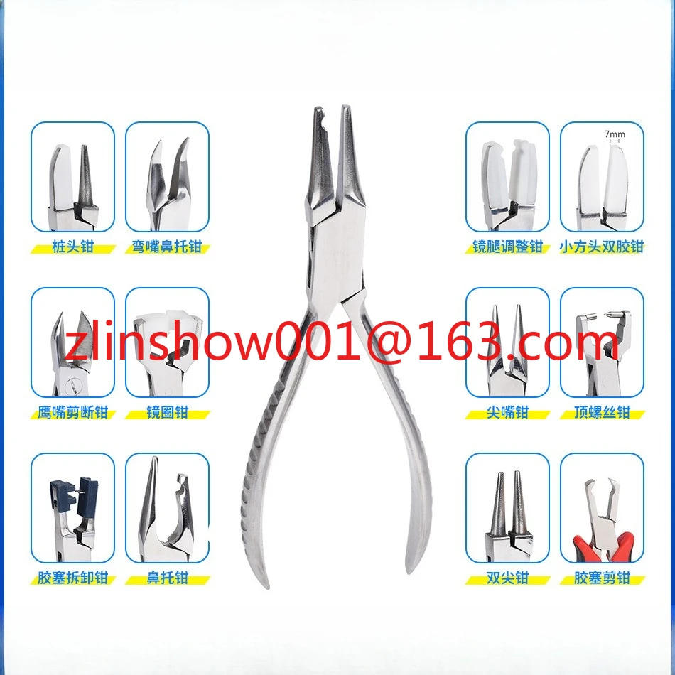 Glasses repair tool nose pad screw adjustment pliers
Glasses repair tool nose pad screw adjustment pliers