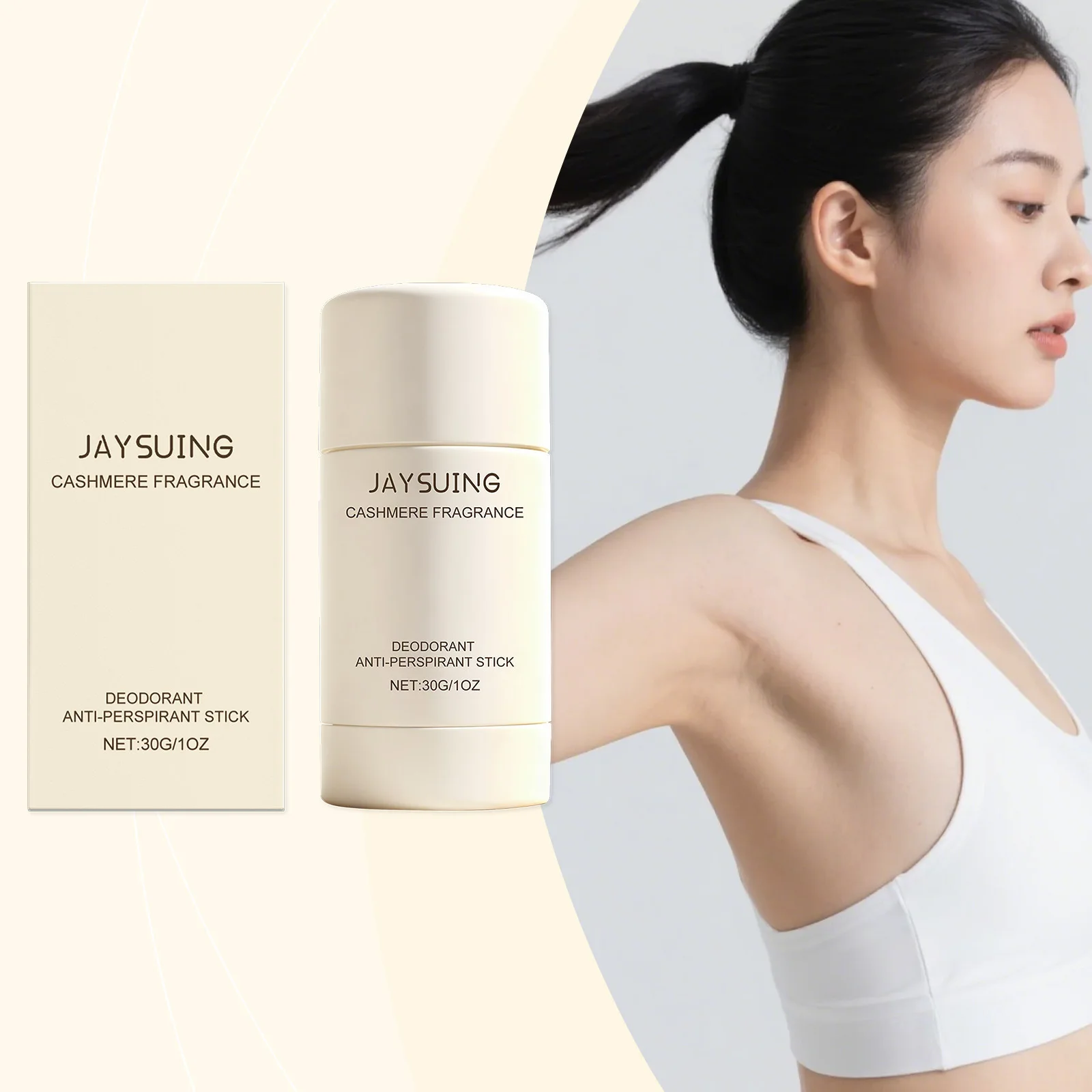 Cashmere Scent Women Deodorant Lasting Protect Control Odor Fresh Fragrance Non Sticky Quick Dry Daily Use Anti-Perspirant Stick
Cashmere Scent Women Deodorant Lasting Protect Control Odor Fresh Fragrance Non Sticky Quick Dry Daily Use Anti-Perspirant Stick
