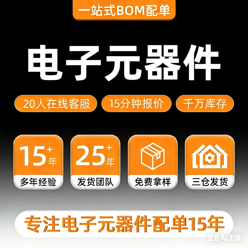 170M1560 170M1561 170M1562 170M1563 170M1564 170M1565 170M1566 170M1567 170M1568 170M1569 170M1570 170M1571 170M1572 170M1583
170M1560 170M1561 170M1562 170M1563 170M1564 170M1565 170M1566 170M1567 170M1568 170M1569 170M1570 170M1571 170M1572 170M1583