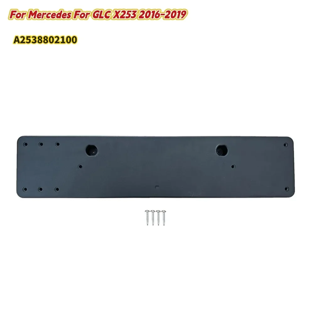 Front License Plate Holder For Mercedes For GLC X253 2016-19 A2538802100 Stable Support License Plate Bracket
Front License Plate Holder For Mercedes For GLC X253 2016-19 A2538802100 Stable Support License Plate Bracket