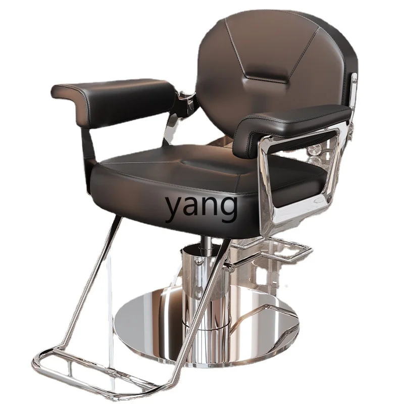 CX Barber Shop Seat Lifting and Falling for Hair Salon Simple Modern High-End Hot Dyeing Chair
CX Barber Shop Seat Lifting and Falling for Hair Salon Simple Modern High-End Hot Dyeing Chair