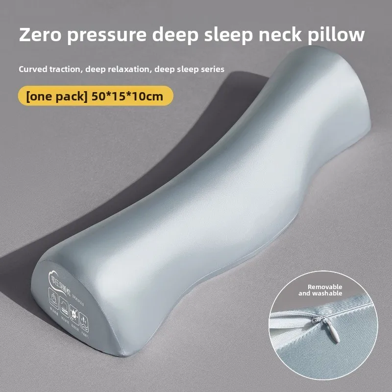 Cervical Spine Pillow Cylinder Neck Support Pillow, Ergonomic Traction Sleep Neck Pillow, Single Pack Pillow Core for Adults
Cervical Spine Pillow Cylinder Neck Support Pillow, Ergonomic Traction Sleep Neck Pillow, Single Pack Pillow Core for Adults