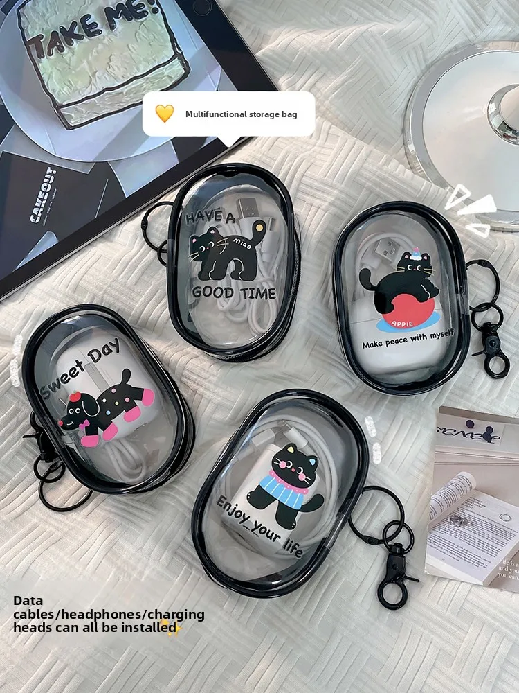 Cute Pocket for Charge Cable Headphone Organizer Data Cable Storage Case Portable Wired Headphone Organize
Cute Pocket for Charge Cable Headphone Organizer Data Cable Storage Case Portable Wired Headphone Organize
