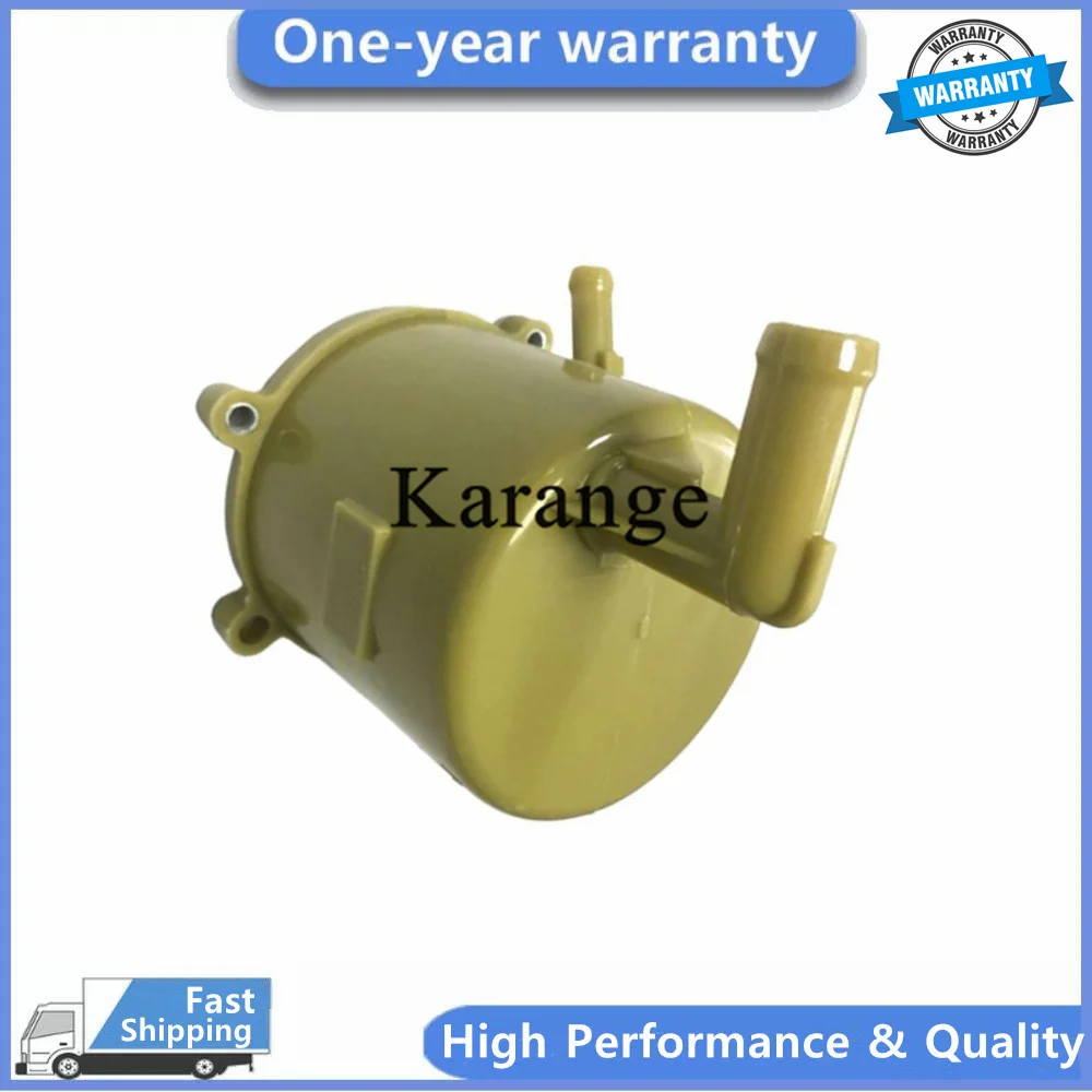 BBM4-32-68Z BBM43268Z for Mazda 3 2008-2013 for Mazda 5 2004-2013 Power Steering Reservoir New
BBM4-32-68Z BBM43268Z for Mazda 3 2008-2013 for Mazda 5 2004-2013 Power Steering Reservoir New