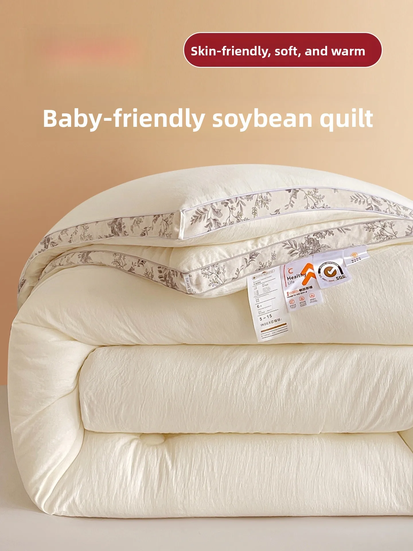 Mingsha Soy Fiber Quilt Core Air Conditioning Quilt Single Dormitory Winter Spring Summer Autumn Universal Cotton Quilt
Mingsha Soy Fiber Quilt Core Air Conditioning Quilt Single Dormitory Winter Spring Summer Autumn Universal Cotton Quilt