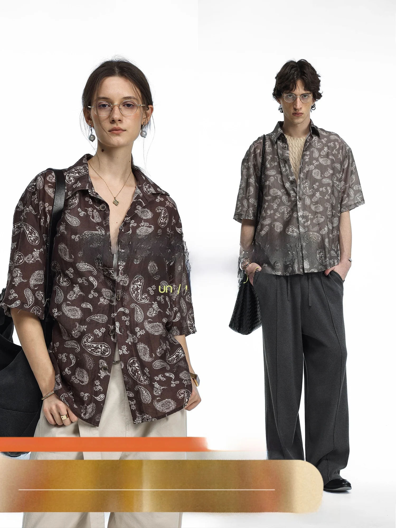UnvesnoUN Fashion Urban Style Belted Flower Print Linen Mix Short Sleeve Shirt Loose Fit Spring Commute Friendly Male Model
UnvesnoUN Fashion Urban Style Belted Flower Print Linen Mix Short Sleeve Shirt Loose Fit Spring Commute Friendly Male Model