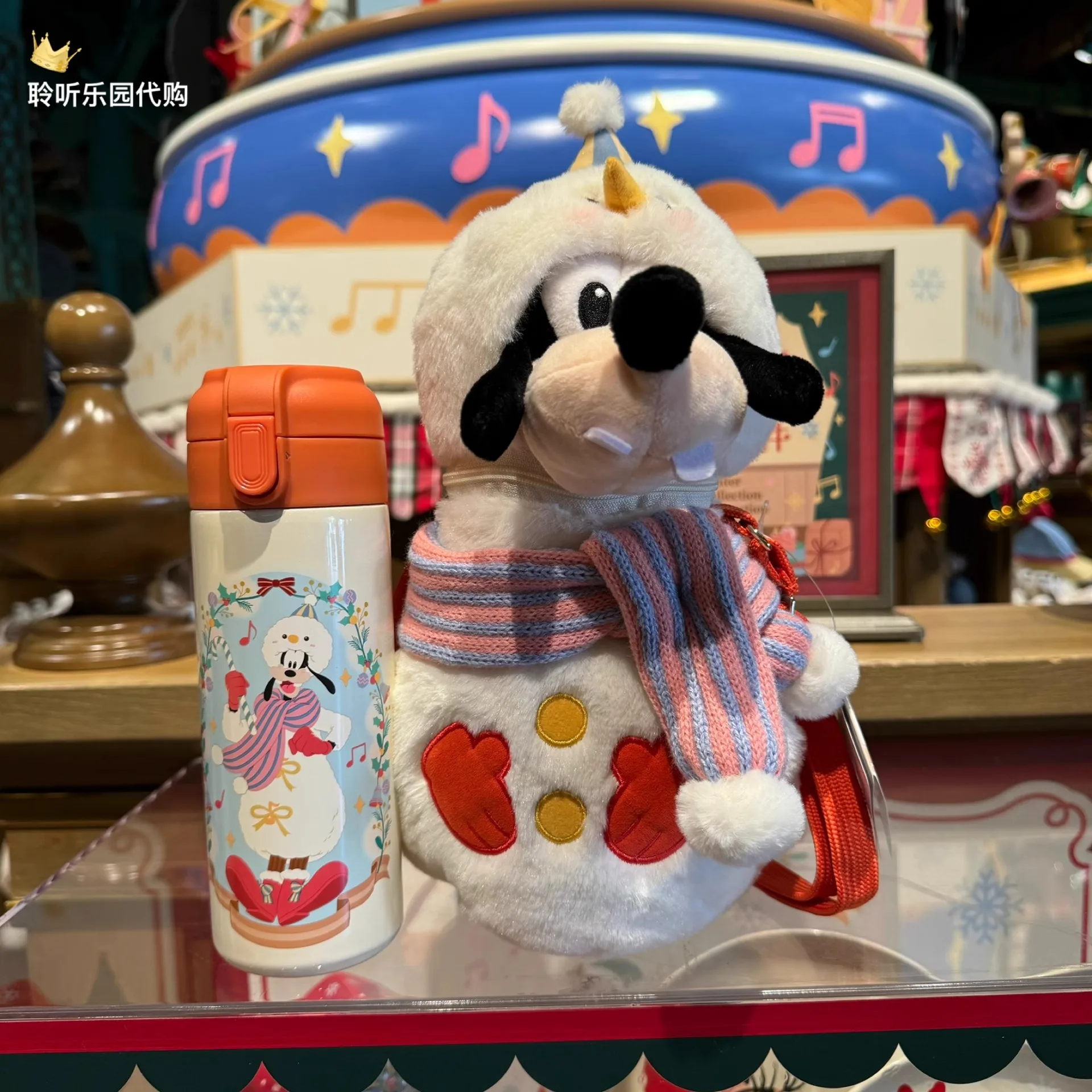 Original Disney 2024 Christmas Thermos Cup Winter Snowman Goofy Cartoon Plush Crossbody Cup
Original Disney 2024 Christmas Thermos Cup Winter Snowman Goofy Cartoon Plush Crossbody Cup