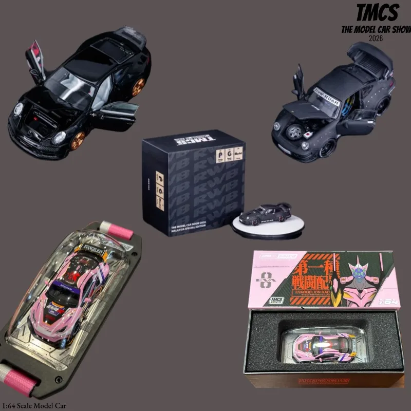 Malaysian TMCS Auto Show PGM Chopin 992S Darwin Pro, RWB 964, PANDEM GR86 1:64 Metal Cast Model, Boys' Gift, Collection Display.
Malaysian TMCS Auto Show PGM Chopin 992S Darwin Pro, RWB 964, PANDEM GR86 1:64 Metal Cast Model, Boys' Gift, Collection Display.