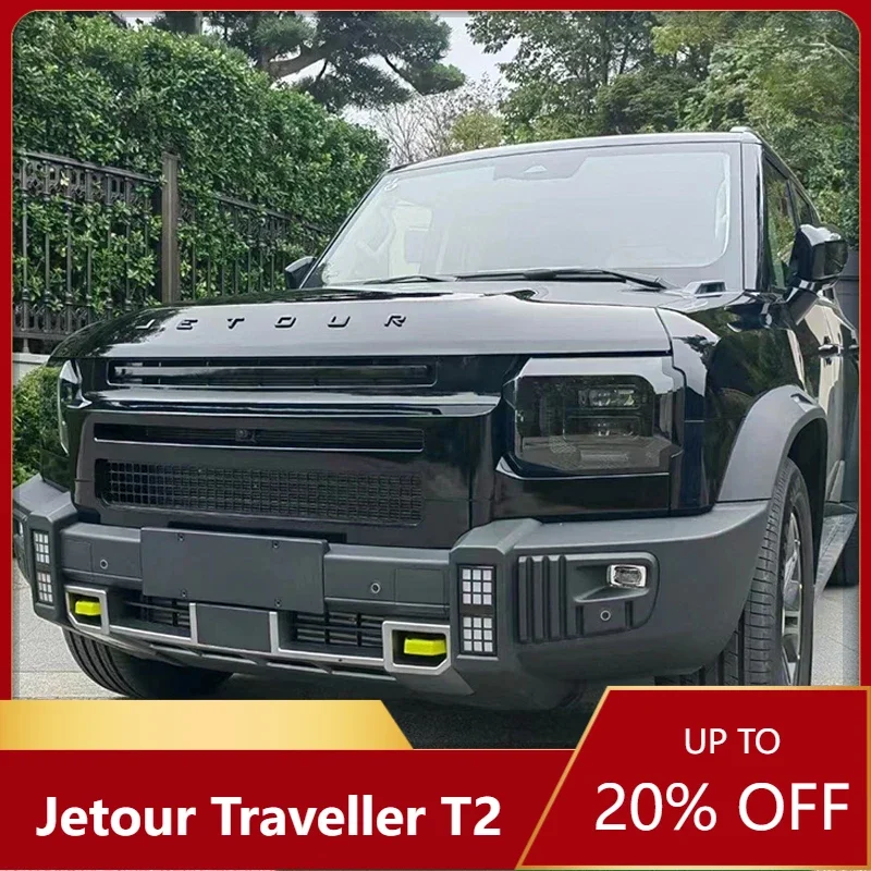 New!Chery Jetour Traveller T2 2023 2024 Jetour T2 Modified Defender Grille Front Face Personalized Grille
New!Chery Jetour Traveller T2 2023 2024 Jetour T2 Modified Defender Grille Front Face Personalized Grille