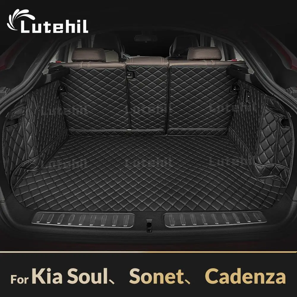 Для Kia Soul 2010-2016 Sonet 2024 Cadenza 2011-2017 автоматический коврик для багажника с полным покрытием, автомобильный багажник, аксессуары для интерьера
Для Kia Soul 2010-2016 Sonet 2024 Cadenza 2011-2017 автоматический коврик для багажника с полным покрытием, автомобильный багажник, аксессуары для интерьера
