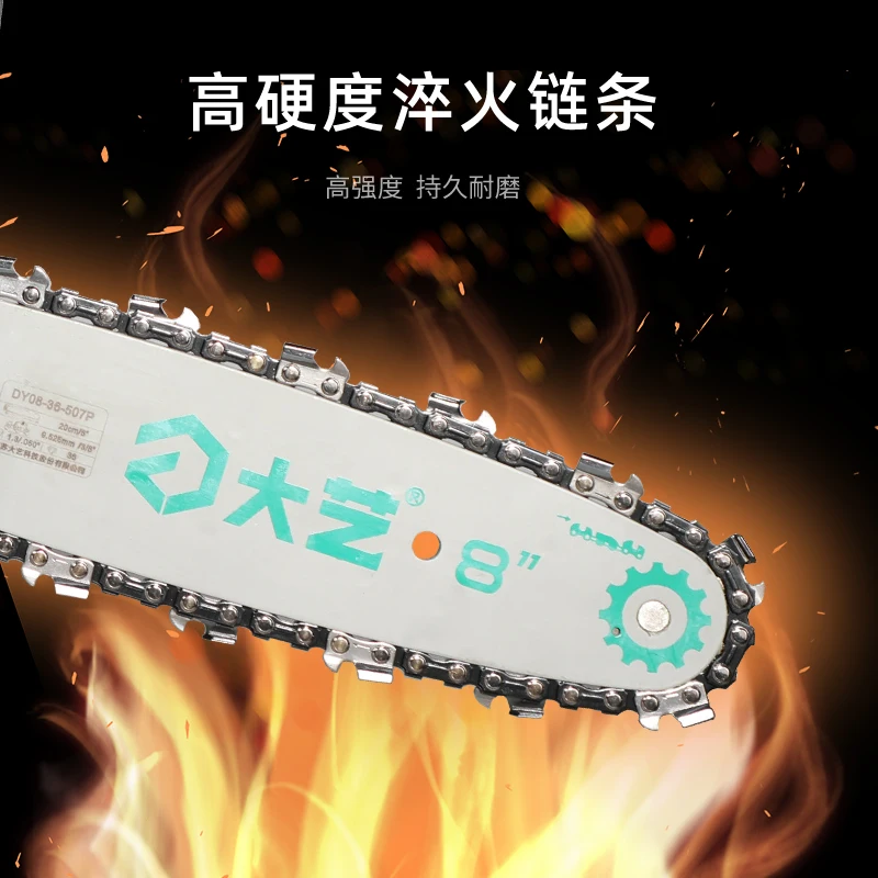 8 inch rechargeable woodworking lithium electric saw household small handheld saw firewood electric chain saw cutting trees
8 inch rechargeable woodworking lithium electric saw household small handheld saw firewood electric chain saw cutting trees
