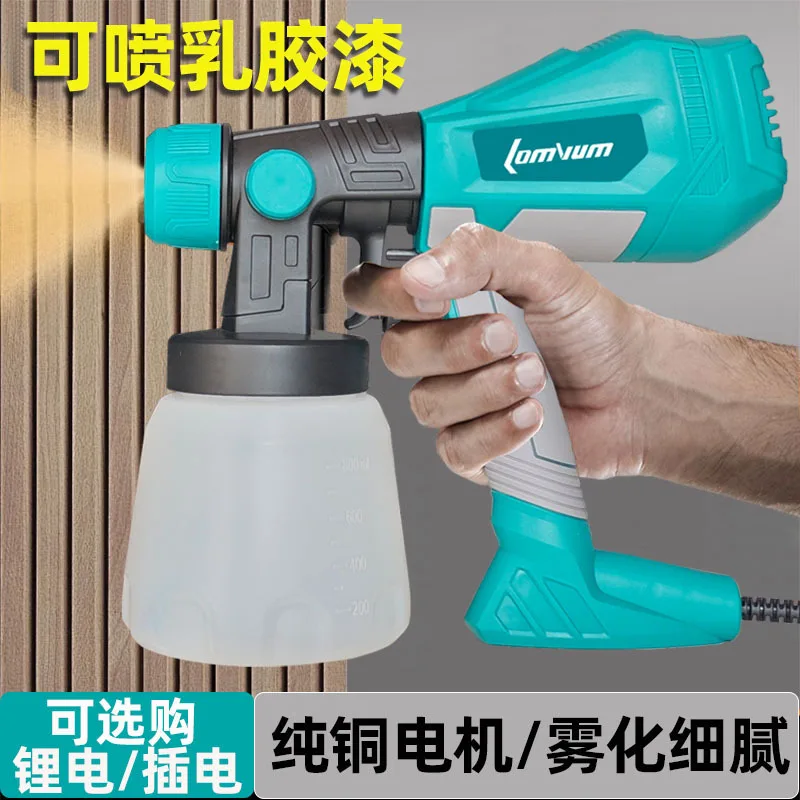 Новый электрический краскопульт,, машина для распыления латекса, бытовой многофункциональный распылитель, лейка, артефакт 
Новый электрический краскопульт,, машина для распыления латекса, бытовой многофункциональный распылитель, лейка, артефакт