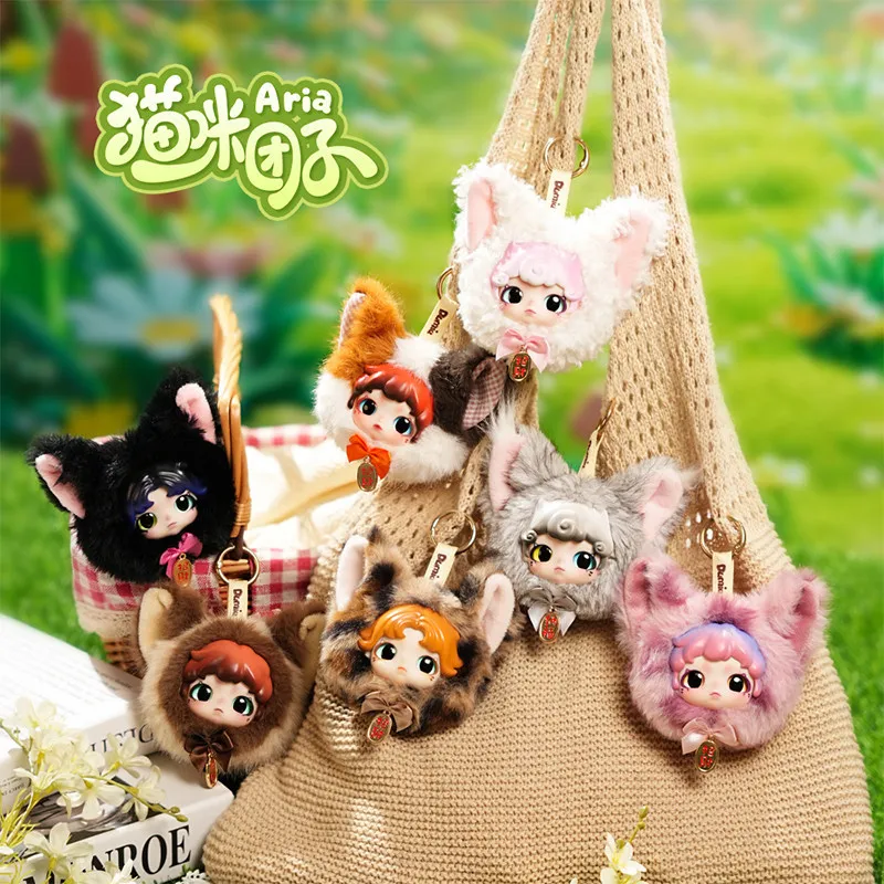 New In Stock Blind Box Vinyl Face Plush Cat Doll Bag Charm Kawaii Anime Bag Accessory Cute Blind Box Keychain Gift Anime Fans
New In Stock Blind Box Vinyl Face Plush Cat Doll Bag Charm Kawaii Anime Bag Accessory Cute Blind Box Keychain Gift Anime Fans