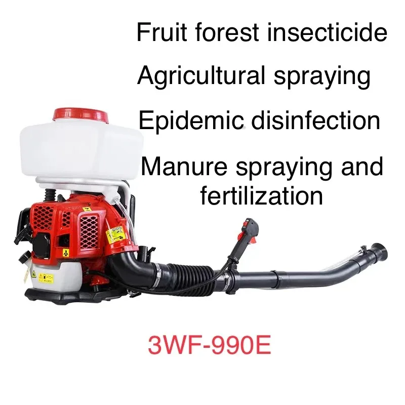 Газовый двигатель, прочный, двухтактный сельскохозяйственный инструмент для удобрений мощностью 42,5 куб.см, пыльник 14л 3WF-990E и рюкзак для распыления
Газовый двигатель, прочный, двухтактный сельскохозяйственный инструмент для удобрений мощностью 42,5 куб.см, пыльник 14л 3WF-990E и рюкзак для распыления